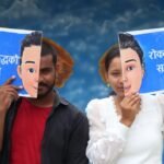Human Trafficking And Its Impact On Youth